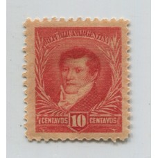 ARGENTINA 1892 GJ 143 ESTAMPILLA NUEVA CON GOMA U$ 20